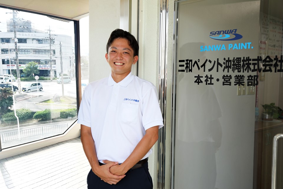 三和ペイント沖縄株式会社メイン画像5